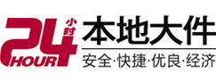 瓯海大件起重吊车出租有限公司 